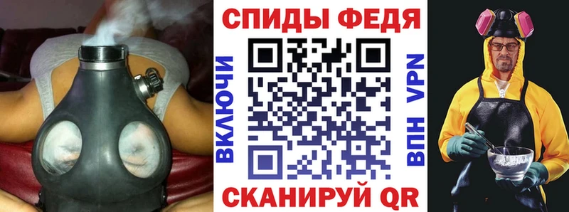 Купить где Туран АМФЕТАМИН VHQ