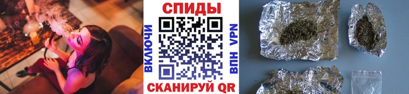 Купить где  Туран  Бутират бутик 