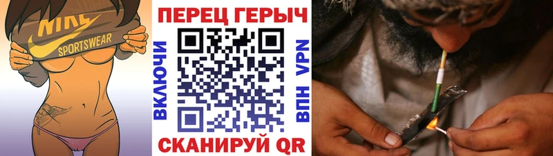 Купить закладки  Туран  Героин VHQ 