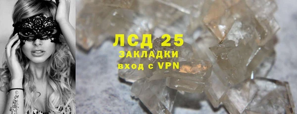 jwh Бородино