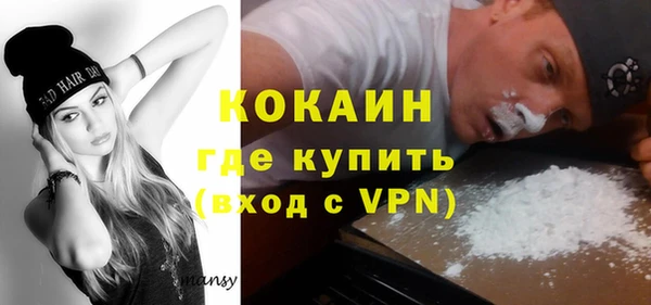 jwh Бородино
