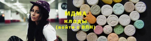 jwh Бородино