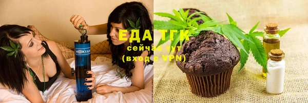 jwh Бородино