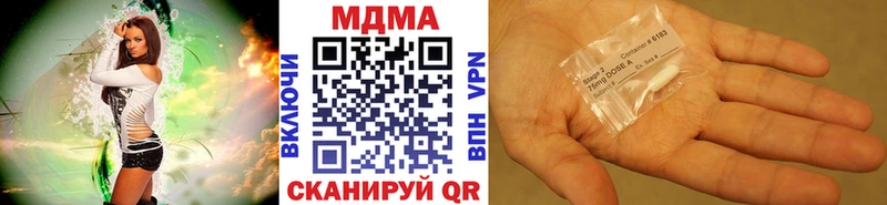 Купить закладки  Туран  MDMA crystal 